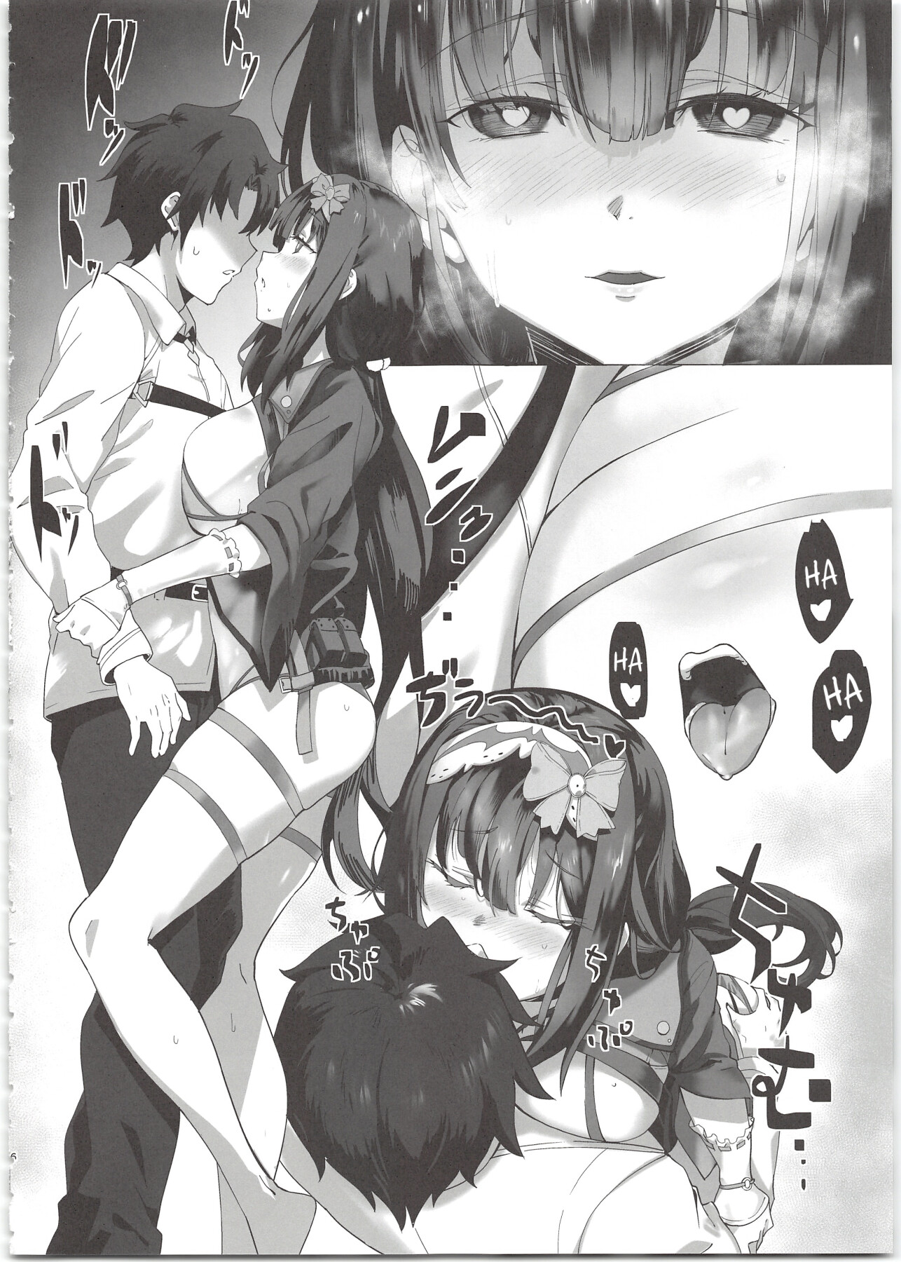 Hentai Manga Comic-THERMO SPHERE-Read-5